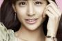 【悲報】山本美月ちゃんのﾆｬﾝﾆｬﾝ動画が流失ｗｗｗｗ彼氏かわいぎるｗｗｗｗ