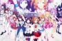 アイドルアニメは中の人も好きになる？ それともキャラとは別物？