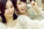 【慈巴】SKE48松本慈子「りょうはさんが頑張ってる姿ちかは見てますよ(^^)りょうはさんに負けないようにちかも頑張る！」