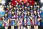 【HKT48】福岡は美人の産地って言うけどHKT見てて本当にそう思う？