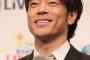 【画像】陣内智則と片岡愛之助を交互に貼っていくwwwwwwww