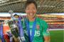 【ルヴァン杯】笑顔のGK西川「自分を信じてやった結果」PKストップで優勝に貢献。