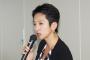 中国人なのに議員やってる蓮舫さん「電通の過労死自殺は衝撃ニュースだった。政府はあまりにも鈍感。働き方における改革をする必要がある。」