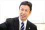 【新潟県知事選】当確の米山隆一氏「命と暮らしを守れない現状で、原発再稼働を認めることはできない」実際、彼はどうなのだ？