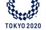 【東京オリンピック】バッハ会長「野球・ソフトボール競技は福島で」