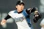 斎藤佑樹さん、日本シリーズ出場選手登録