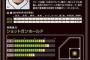 西武の武隈祥太とか言う地味に酷使されてる中継ぎ