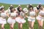 NMB48の妄想ガールフレンドとかいう曲ｗｗｗｗ