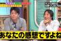 AKB48の握手会商法って独占禁止法に抵触しないの？