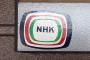 NHK「契約」俺「テレビ無い」 1年後 NHK「何度も来てる、契約しないの法律違反」俺「テレビ無いよ」