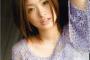 【悲報】上戸彩離婚へｗｗｗｗｗｗｗｗｗｗ