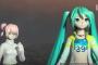 セガならきっと初音ミクさんが絡んだ東京オリンピックゲームをつくってくれる