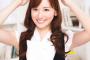 【画像】皆藤愛子とかいう天使ｗｗｗｗｗｗｗｗｗｗｗｗｗｗｗｗｗｗｗｗ
