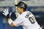 ロッテの高濱って選手