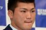 履正社・ドラフト６位指名山口　ハムに辞退表明へ