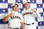 早稲田実業・清宮(阪神ファン) 、野村(阪神ファン)、中川(阪神ファン)