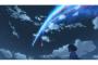 君の名は。 のラストについて語りたいことがある