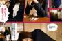 ババア上司(30)「酔った～おうち帰れな～い」 ワイ(23)「ワイが家までタクシーで送りますよ」