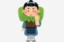 江戸時代の日本って平和そうでいいよな
