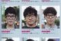 【韓国】金朴李崔鄭（カネパクリサイテイ）5つの名字だけで全人口の54%　同姓同名「キム・ジョンウン」は著名人だけで35人もいた!!