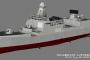 中国海軍のType055艦イメージCG…色々たくさん作れて正直羨ましい ！