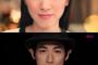 ディーンフジオカ妹・藤岡麻美が結婚！相手の旦那は台湾在住の日本人！2ch「兄妹似てる」「熊切がいたチェキッ娘の元メンバー」【ウェディングドレス姿・水着Aカップ画像有】