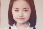 【画像】椎木里佳が5歳の自分を公開。ガキの頃の写真をフォトショで弄ってる姿を想像すると悲しくなる