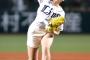 稲村亜美「野球大好き。試合もよく観ます。でも贔屓球団はありません」　←ありえるんか？