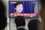 【北朝鮮情勢】朴槿恵大統領にさらなる危機　北・金委員長がソウル襲撃部隊を視察