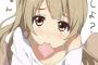 コンドーム咥えてる女の子の画像っていいよなｗｗｗｗｗｗｗｗ