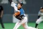 【日本ハム】斎藤佑樹、来季は中継ぎもＯＫ「どこでもいい。やるしかない」不退転の決意