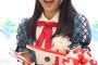 池袋サンシャインシティで坂口渚沙単独イベントｷﾀ━━━━(ﾟ∀ﾟ)━━━━!! 【11/17 13:00～】