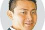 元阪神・桜井氏が打撃コーチ就任　ＢＣリーグ・滋賀ユナイテッド