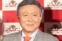 【フジテレビ】“ヌーハラ”騒動に小倉キャスター「おもてなしで、どんどん音を立ててやる」