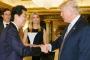 【安倍トランプ会談】（ ´_ゝ`）蓮舫「何を喋ったか言え説明責任」安住「安倍が世界で最初に会うのが正しいのか」