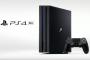 【悲報】ソニー『PS4 Pro』で不具合報告続出　ソニーとテレビメーカーで醜い責任のなすり合い状態に