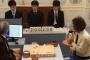 【韓国の反応】趙治勲9段、日本版「アルファ碁」に気持ちの良い初勝利【電王戦、AI「DeepZenGo」】