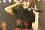 ＡＫＢ小嶋陽菜「何、このしょぼいメンバー」　「好感度爆上げ公演」なのに大暴言