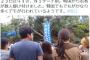 【緊急速報】沖縄高江の抗議活動、韓国の若者たちが駆け付ける（画像）