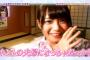 【乃木坂46】オレが深川麻衣と付き合う方法