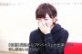 【AKB】岡田奈々、ドキュメンタリー放送後にコメント「私は皆さんが思ってるような良い人間じゃない」