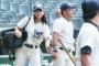 女子マネ甲子園練習　学校の体操服かジャージーで人工芝なら参加ＯＫ