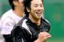 阪神・緒方凌介外野手(26)結婚していた。12月下旬に挙式予定。