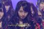 NMB48新曲「僕以外の誰か」初披露！山本彩加のポジション良すぎぃ！