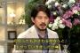 声優・上坂すみれさんがNHKでロシアのラスプーチンについて語る！