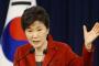 【壮絶】 韓国の女大統領・朴槿恵の人生がﾔﾊﾞすぎる・・・・ 闇が深い・・・・