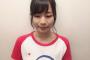 SKE48青木詩織が公演終わってうきうきしていたら安奈さんに「太った！」という鋭い指摘を受ける・・・