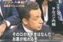 旧家の出でお坊ちゃんの旦那にお里が知れるよねみたいなdisり方される。自分で選んだ配偶者相手に向かって言うとか信じられない