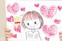 来週のハロステMC似顔絵きたぞ！！！！！！！！！！！！