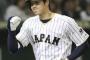 【悲報】大谷翔平（２２）、若すぎてメジャーに行けない？